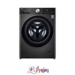 ماشین لباسشویی ال جی lg مدل wdv1260brp دودی